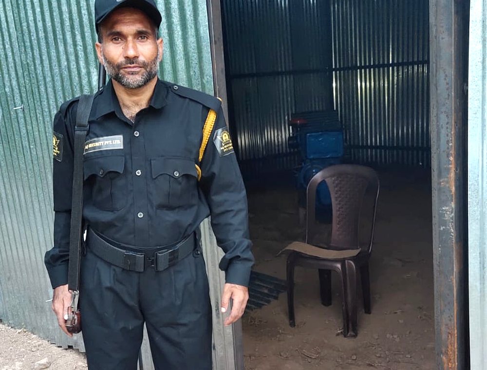 Site security